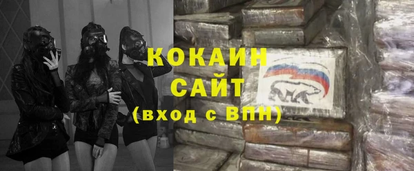 а пвп мука Козельск