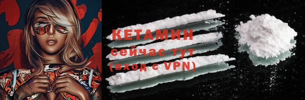 mdpv Кодинск