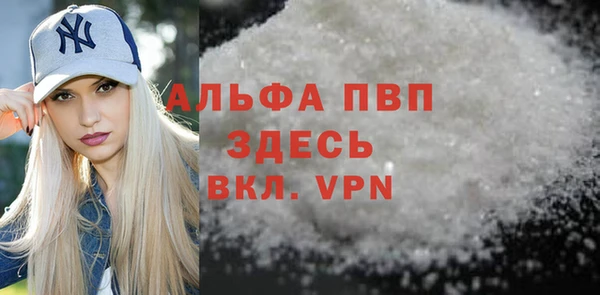 mdpv Кодинск