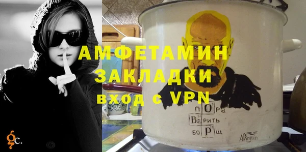 mdpv Кодинск