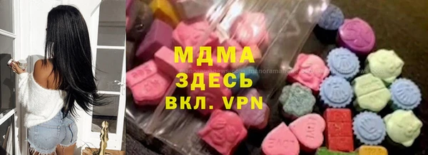 mdpv Кодинск