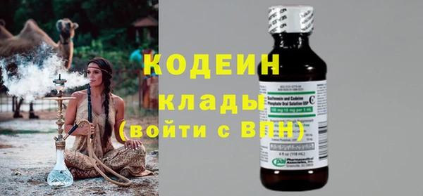 а пвп мука Козельск