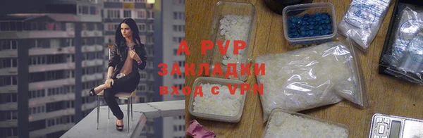 дистиллят марихуана Козловка