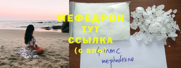 а пвп мука Козельск