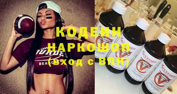 дистиллят марихуана Козловка