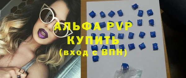 дистиллят марихуана Козловка