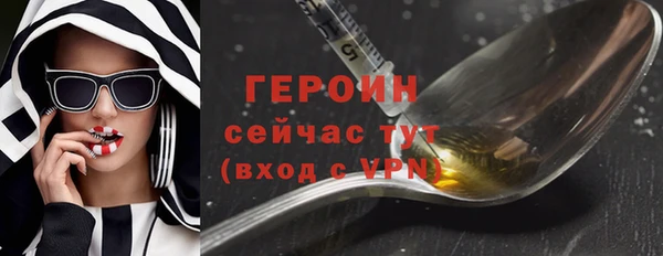 а пвп мука Козельск