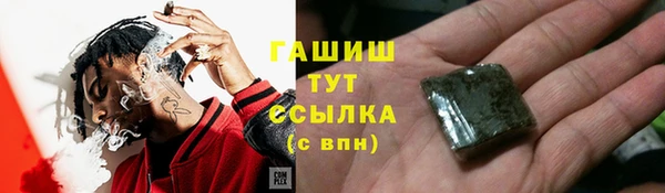 а пвп мука Козельск