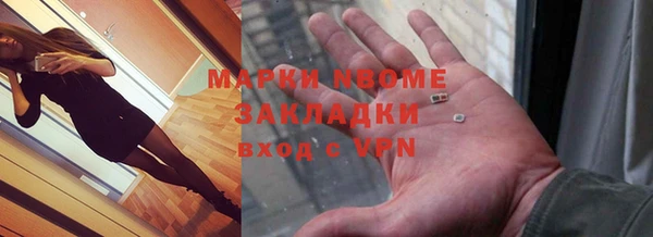 а пвп мука Козельск