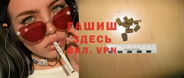а пвп мука Козельск