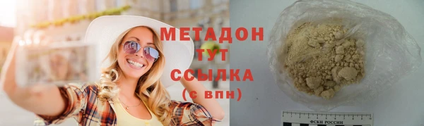 mdpv Кодинск