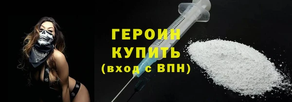 а пвп мука Козельск