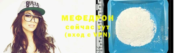 mdpv Кодинск