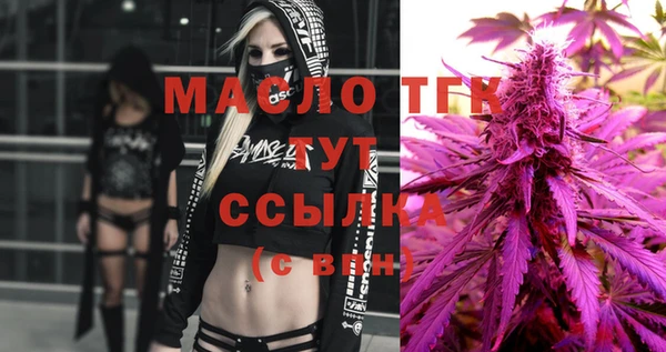 а пвп мука Козельск