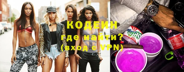 mdpv Кодинск