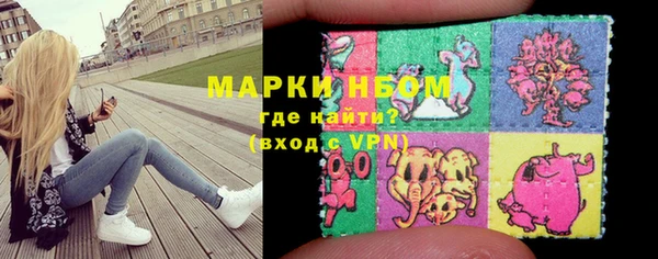 дистиллят марихуана Козловка
