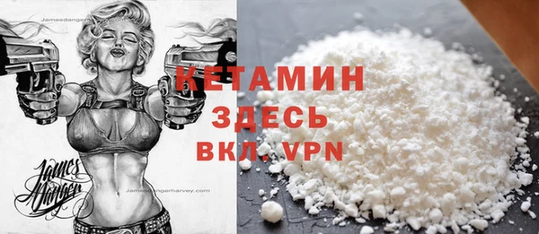 дистиллят марихуана Козловка