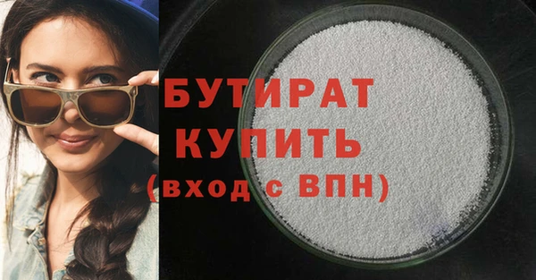 mdpv Кодинск