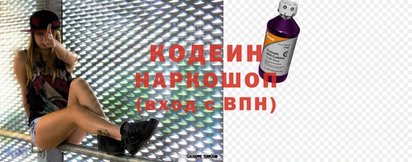 mdpv Кодинск