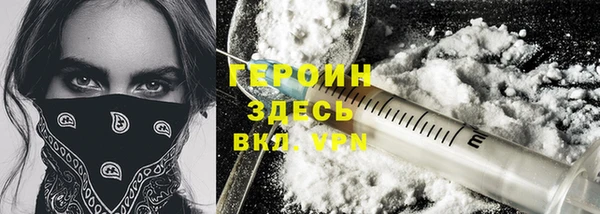 дистиллят марихуана Козловка