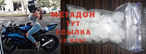 а пвп мука Козельск