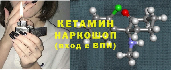 mdpv Кодинск