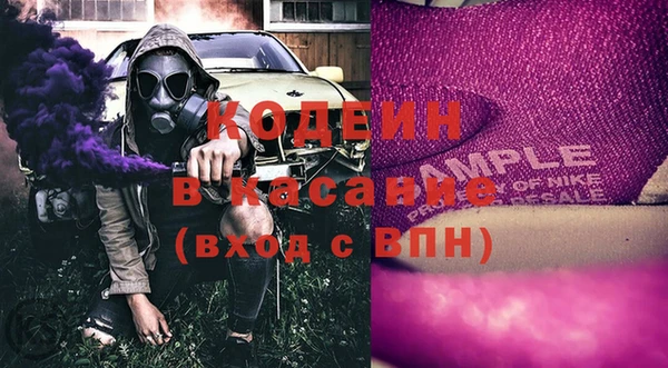 а пвп мука Козельск