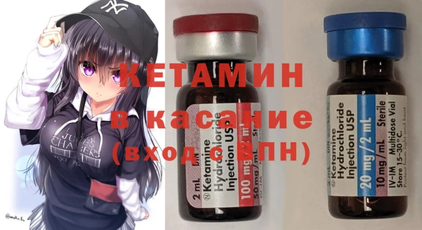 mdpv Кодинск