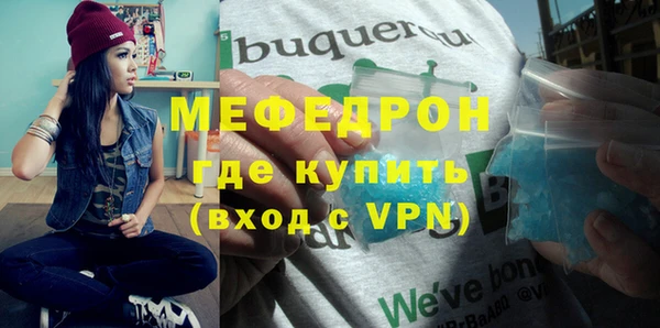 дистиллят марихуана Козловка