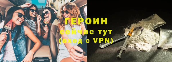 а пвп мука Козельск