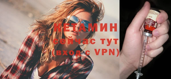 дистиллят марихуана Козловка