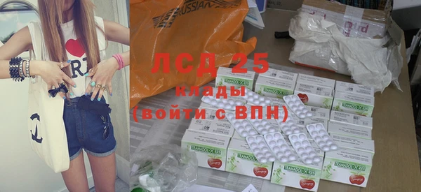 mdpv Кодинск