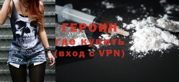 мдпв Кукмор