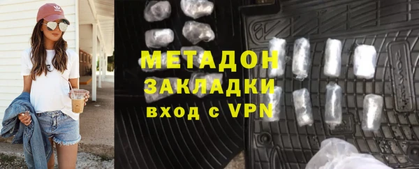 mdpv Кодинск