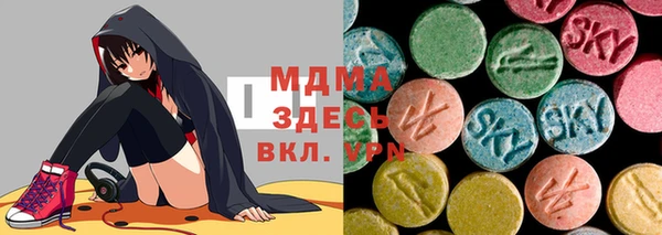 MESCALINE Кулебаки