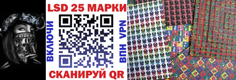 Купить где  Кинешма  Марки NBOMe 1,5мг 