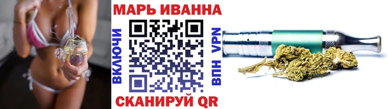 Бошки марихуана THC 21%  Купить где  Кинешма 